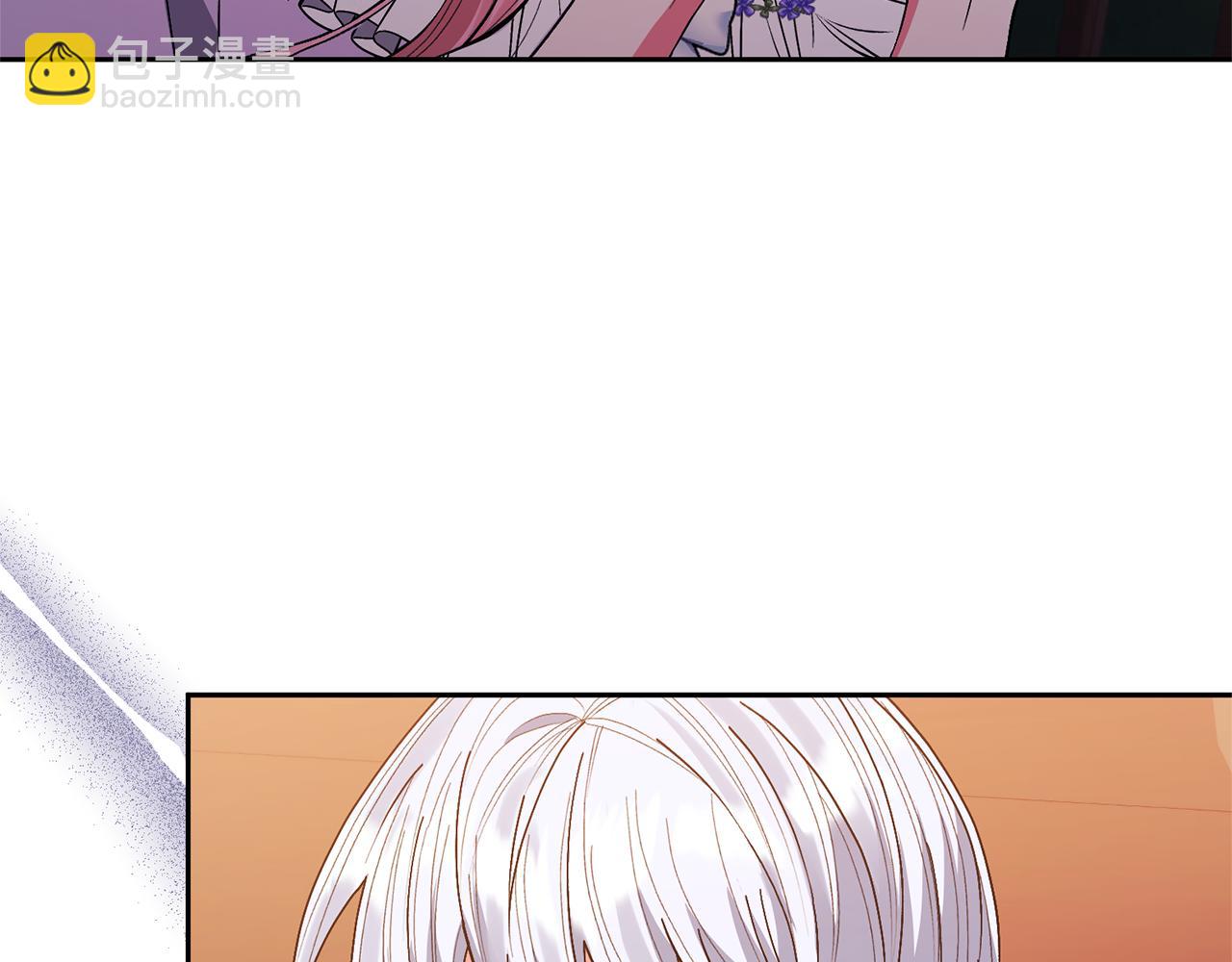 領養男主後把他寵大 - 第30話 快去哄妹妹(1/4) - 6