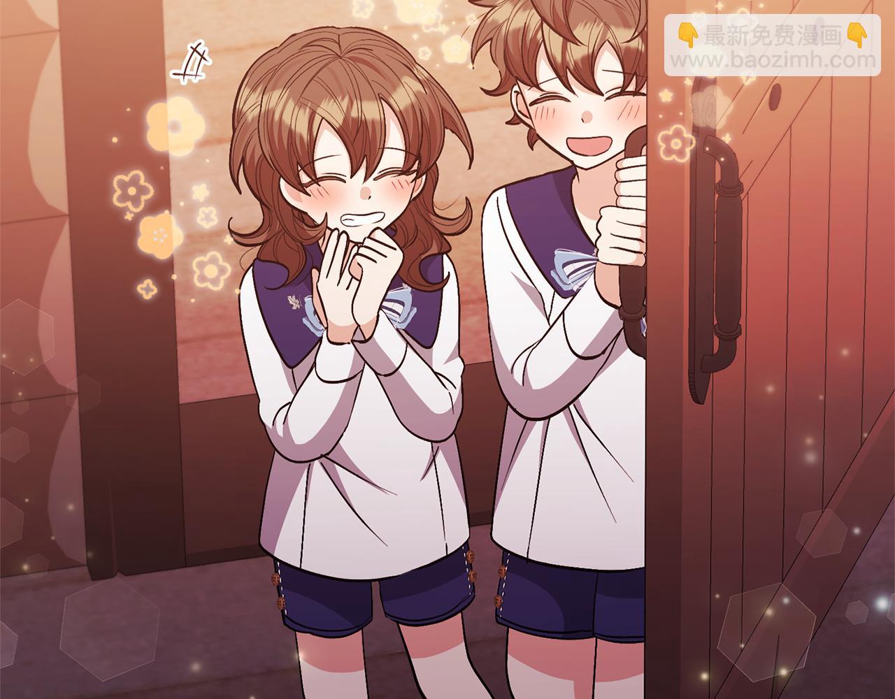 領養男主後把他寵大 - 第30話 快去哄妹妹(3/4) - 6