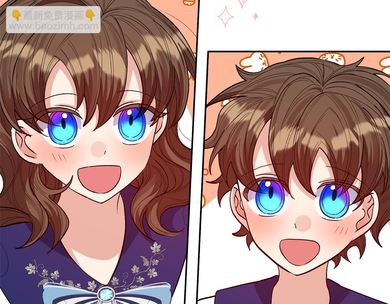 領養男主後把他寵大 - 第30話 快去哄妹妹(3/4) - 8