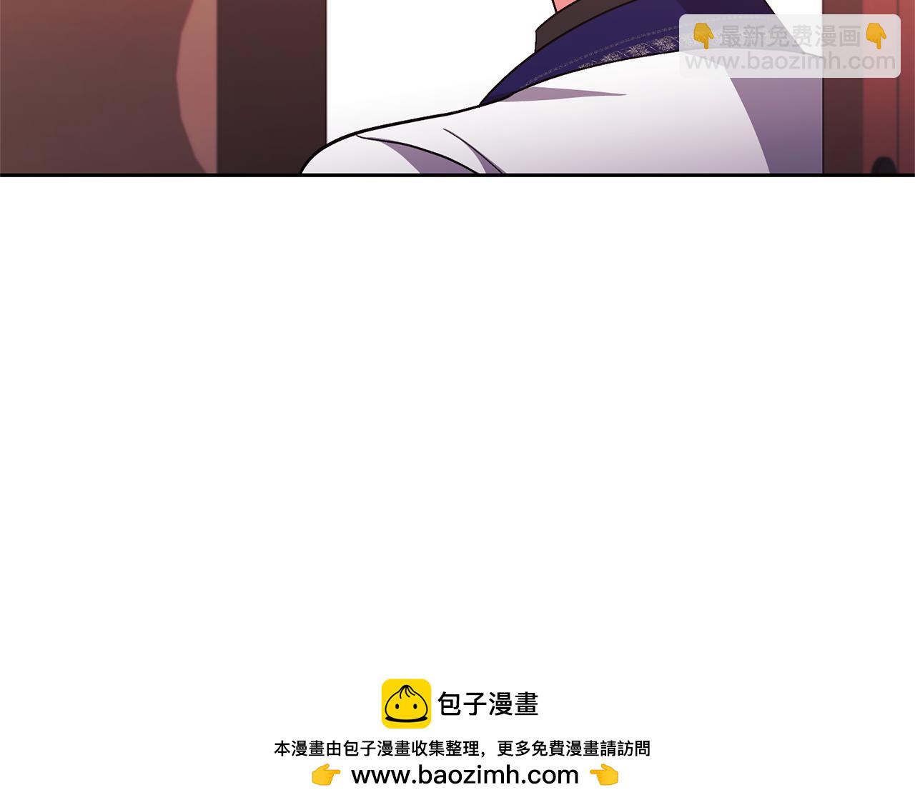 領養男主後把他寵大 - 第30話 快去哄妹妹(3/4) - 6