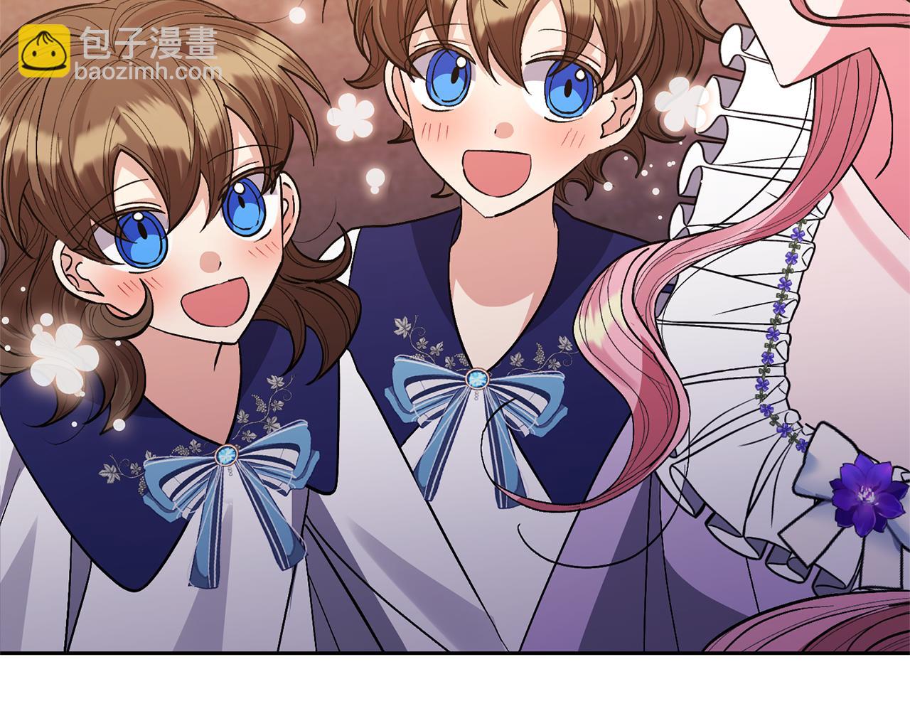 領養男主後把他寵大 - 第30話 快去哄妹妹(4/4) - 3