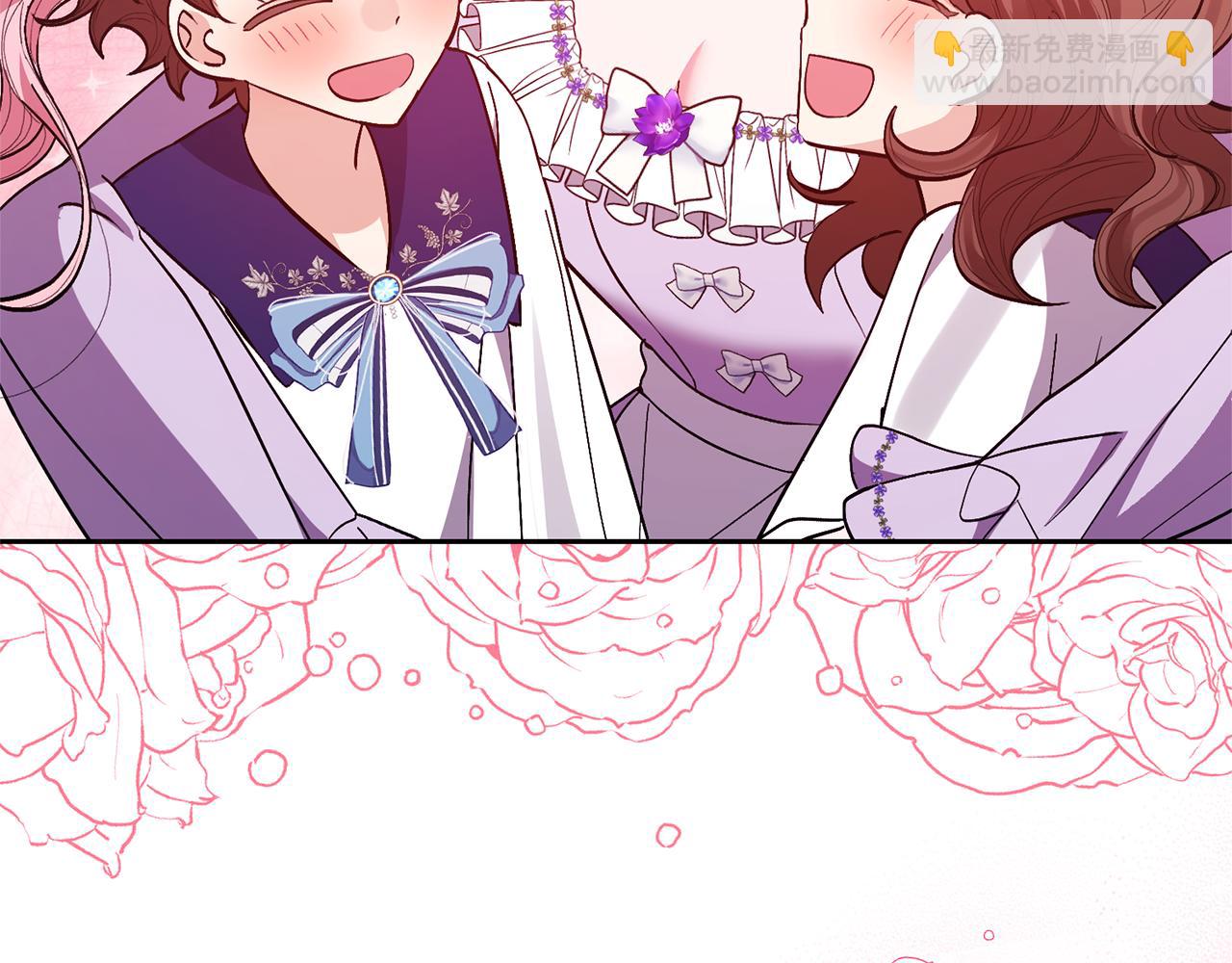 領養男主後把他寵大 - 第30話 快去哄妹妹(4/4) - 2