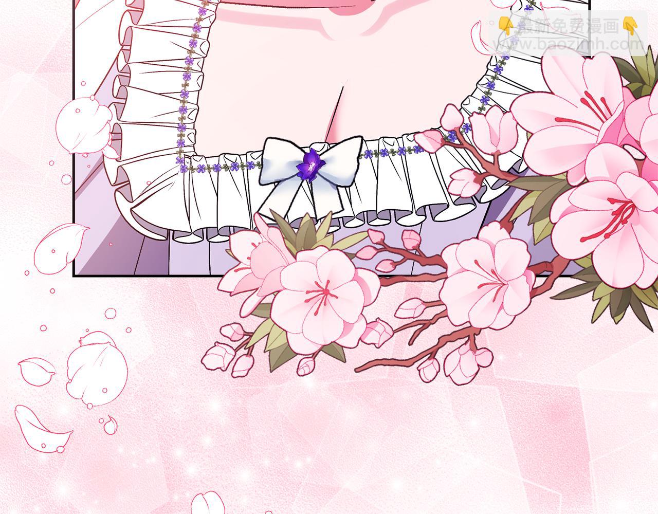 領養男主後把他寵大 - 第30話 快去哄妹妹(4/4) - 1