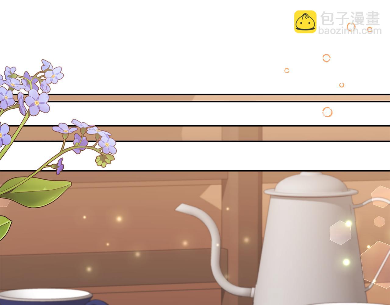 領養男主後把他寵大 - 第30話 快去哄妹妹(1/4) - 3