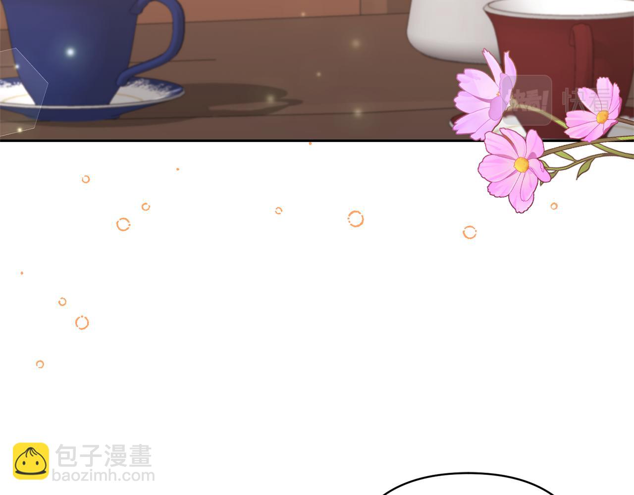 領養男主後把他寵大 - 第30話 快去哄妹妹(1/4) - 4