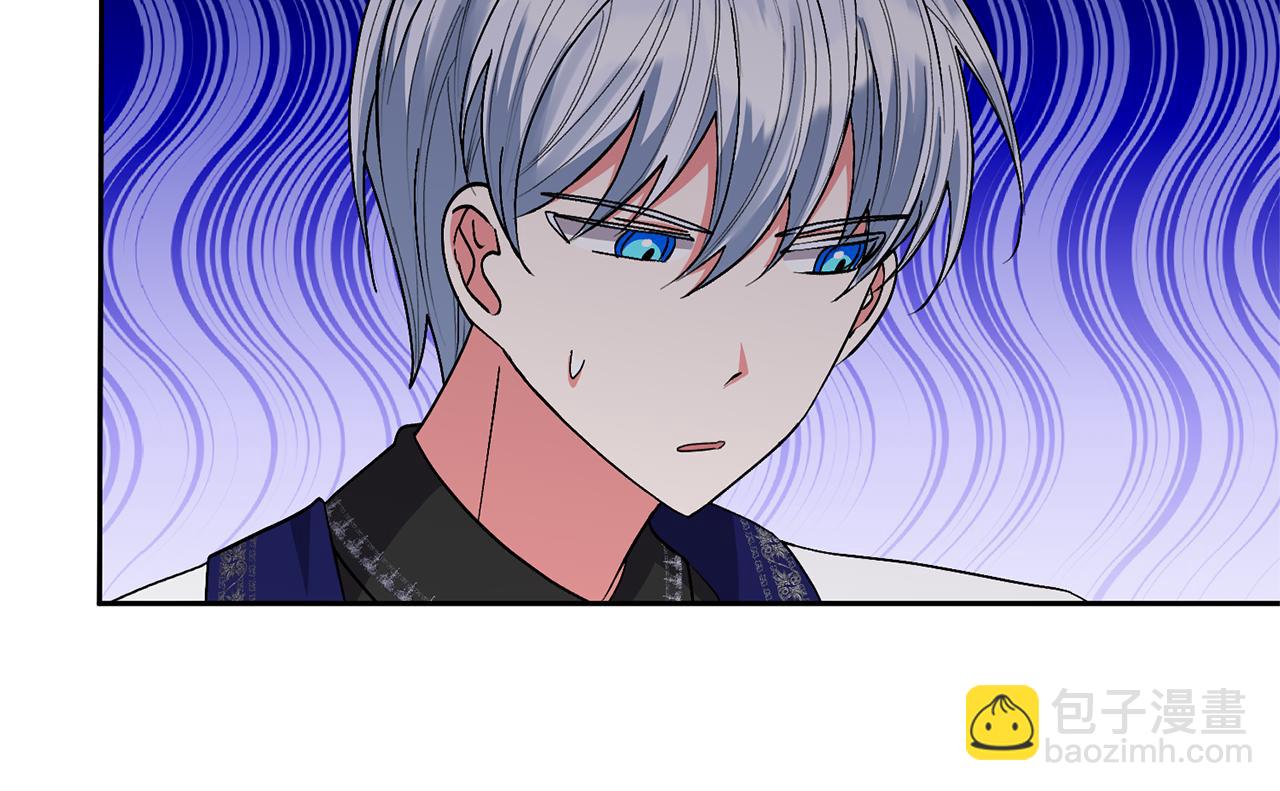 領養男主後把他寵大 - 第30話 快去哄妹妹(1/4) - 4