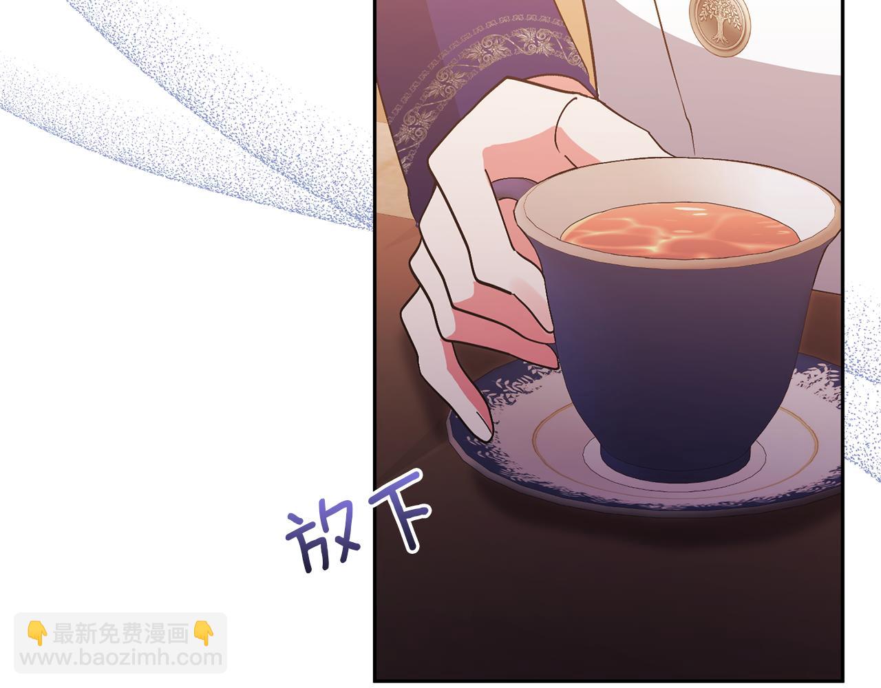 領養男主後把他寵大 - 第30話 快去哄妹妹(1/4) - 4