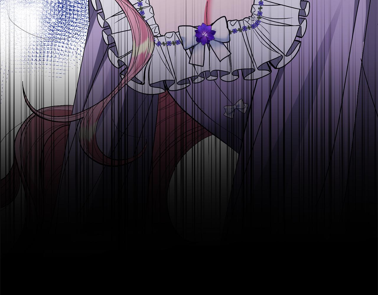 領養男主後把他寵大 - 第30話 快去哄妹妹(1/4) - 5