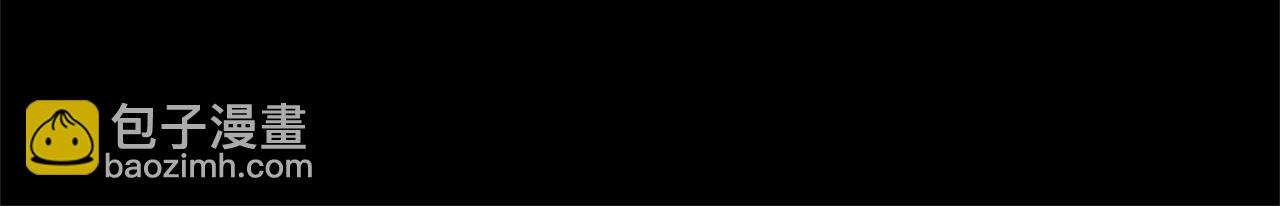 領養男主後把他寵大 - 第30話 快去哄妹妹(2/4) - 2