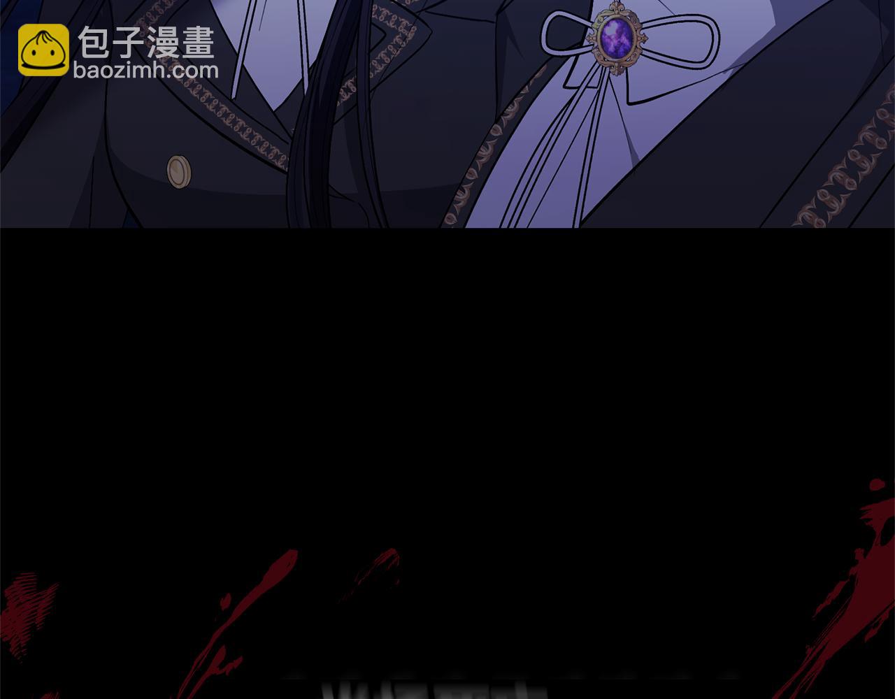 領養男主後把他寵大 - 第30話 快去哄妹妹(2/4) - 5