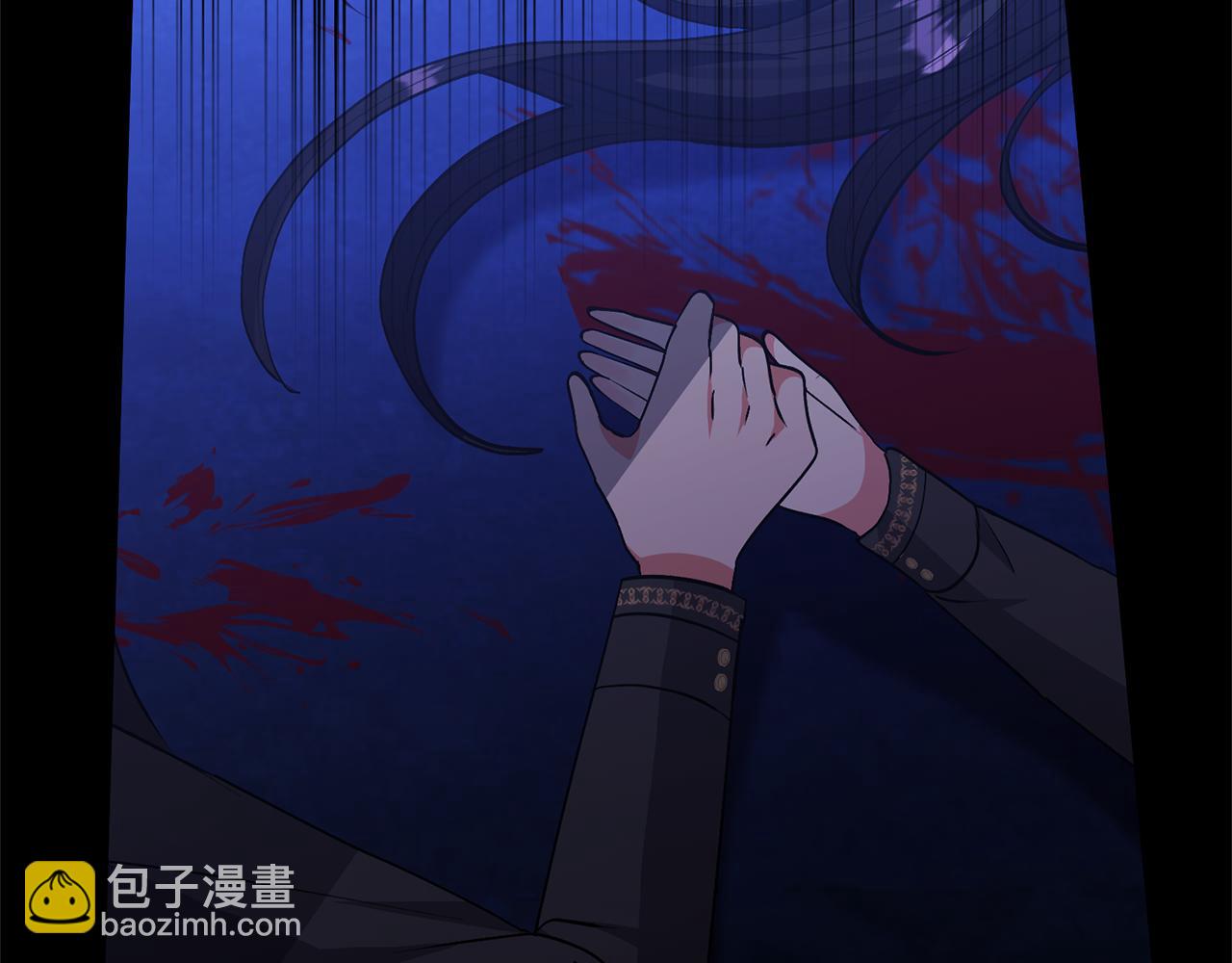 領養男主後把他寵大 - 第30話 快去哄妹妹(2/4) - 7