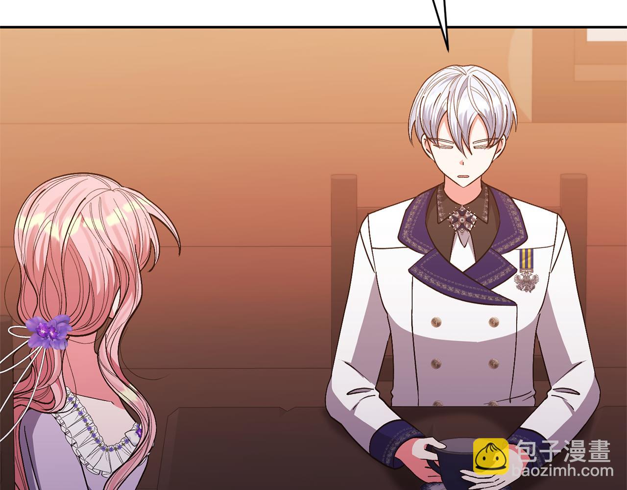 領養男主後把他寵大 - 第30話 快去哄妹妹(2/4) - 8