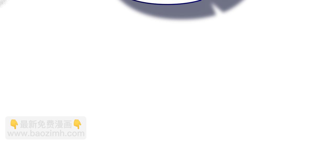 領養男主後把他寵大 - 第30話 快去哄妹妹(2/4) - 8