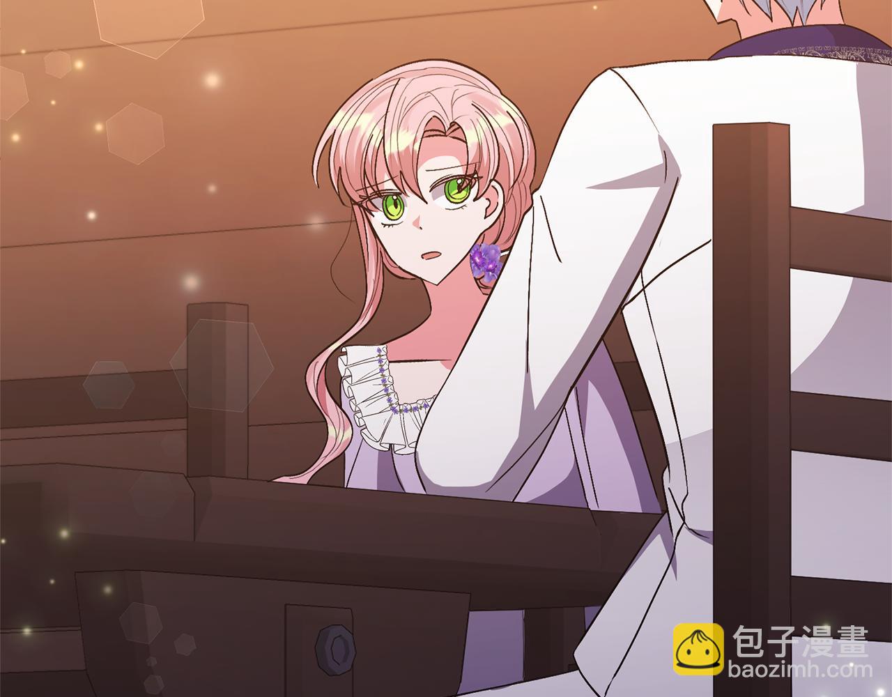 領養男主後把他寵大 - 第30話 快去哄妹妹(2/4) - 4