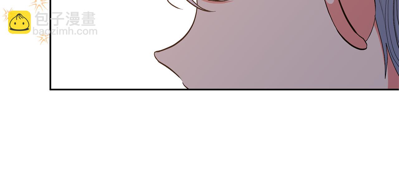 領養男主後把他寵大 - 第30話 快去哄妹妹(2/4) - 7