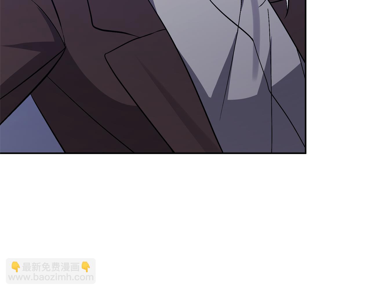 領養男主後把他寵大 - 第32話 誘餌(3/4) - 1