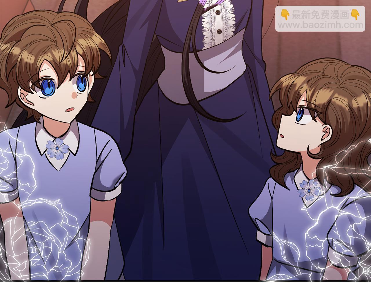 領養男主後把他寵大 - 第32話 誘餌(3/4) - 4