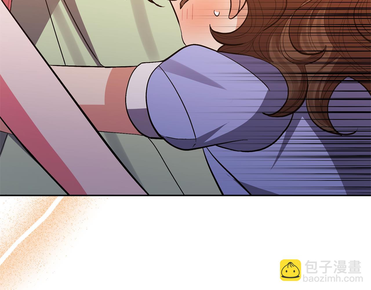 領養男主後把他寵大 - 第32話 誘餌(3/4) - 2