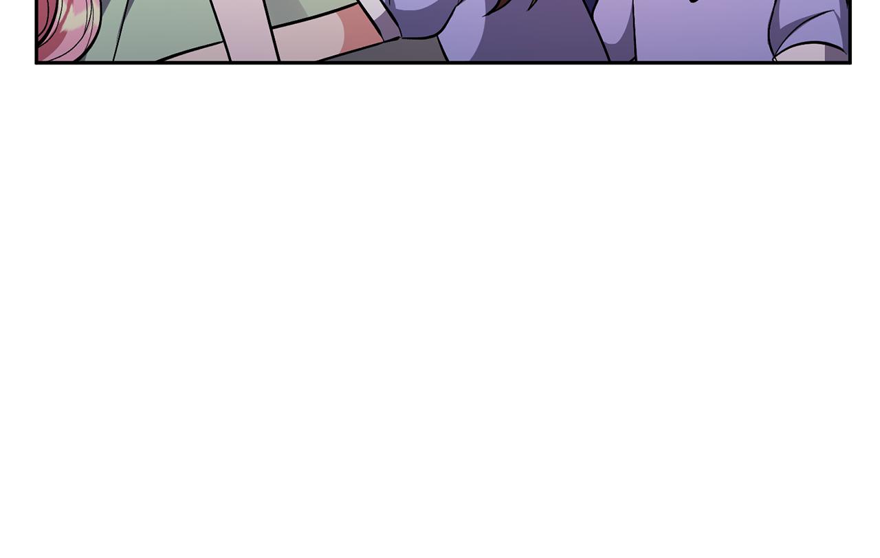 領養男主後把他寵大 - 第32話 誘餌(4/4) - 1