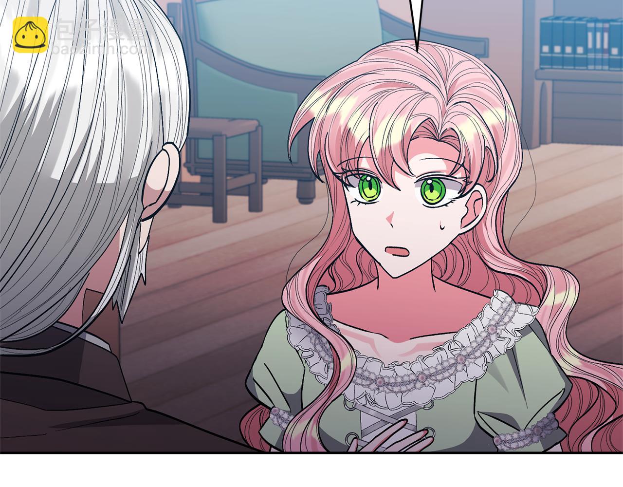 領養男主後把他寵大 - 第32話 誘餌(1/4) - 8