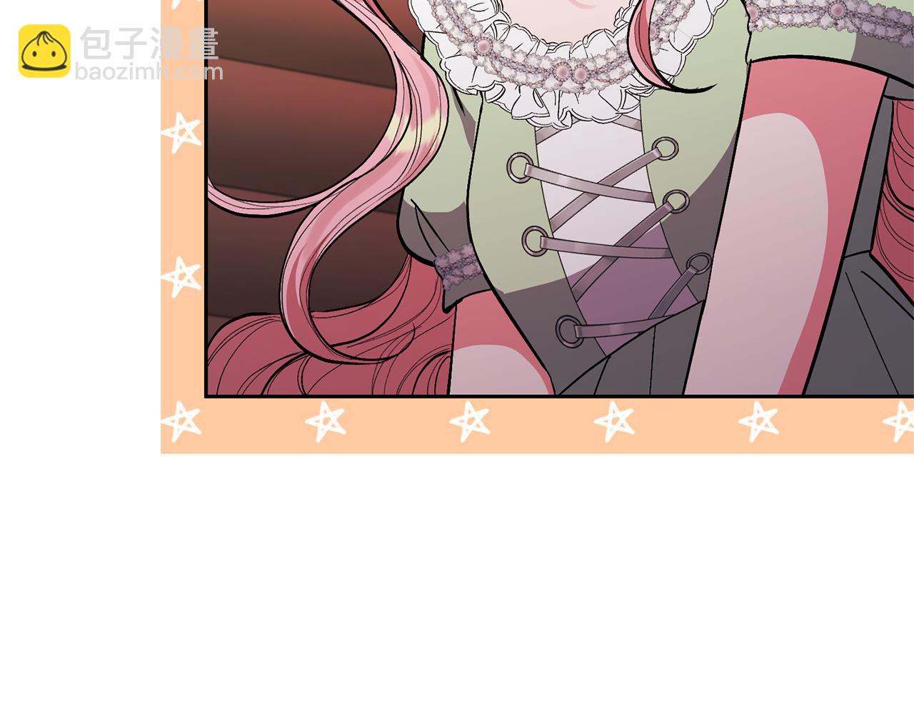 領養男主後把他寵大 - 第32話 誘餌(4/4) - 1