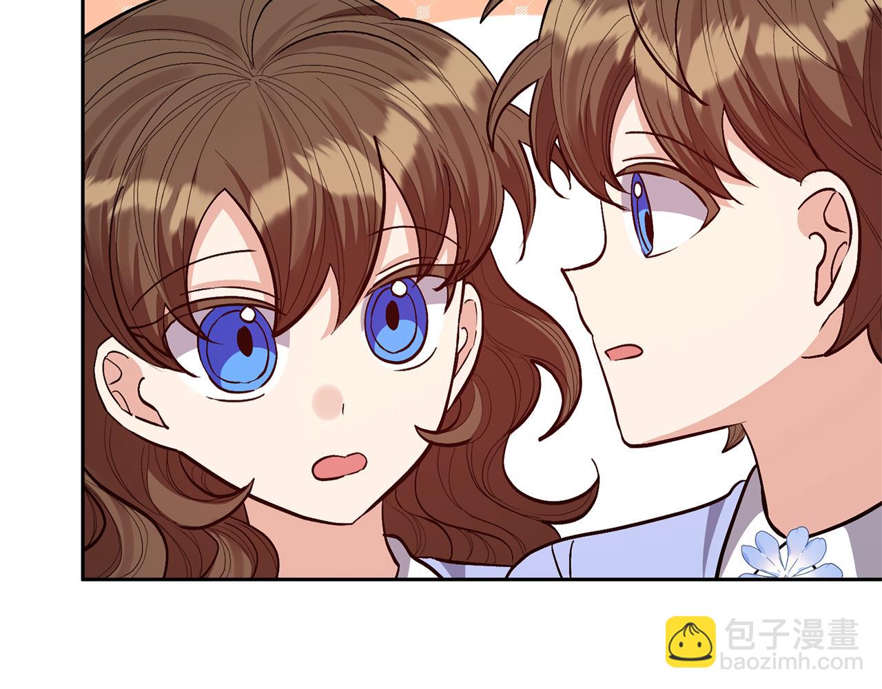 領養男主後把他寵大 - 第32話 誘餌(4/4) - 5