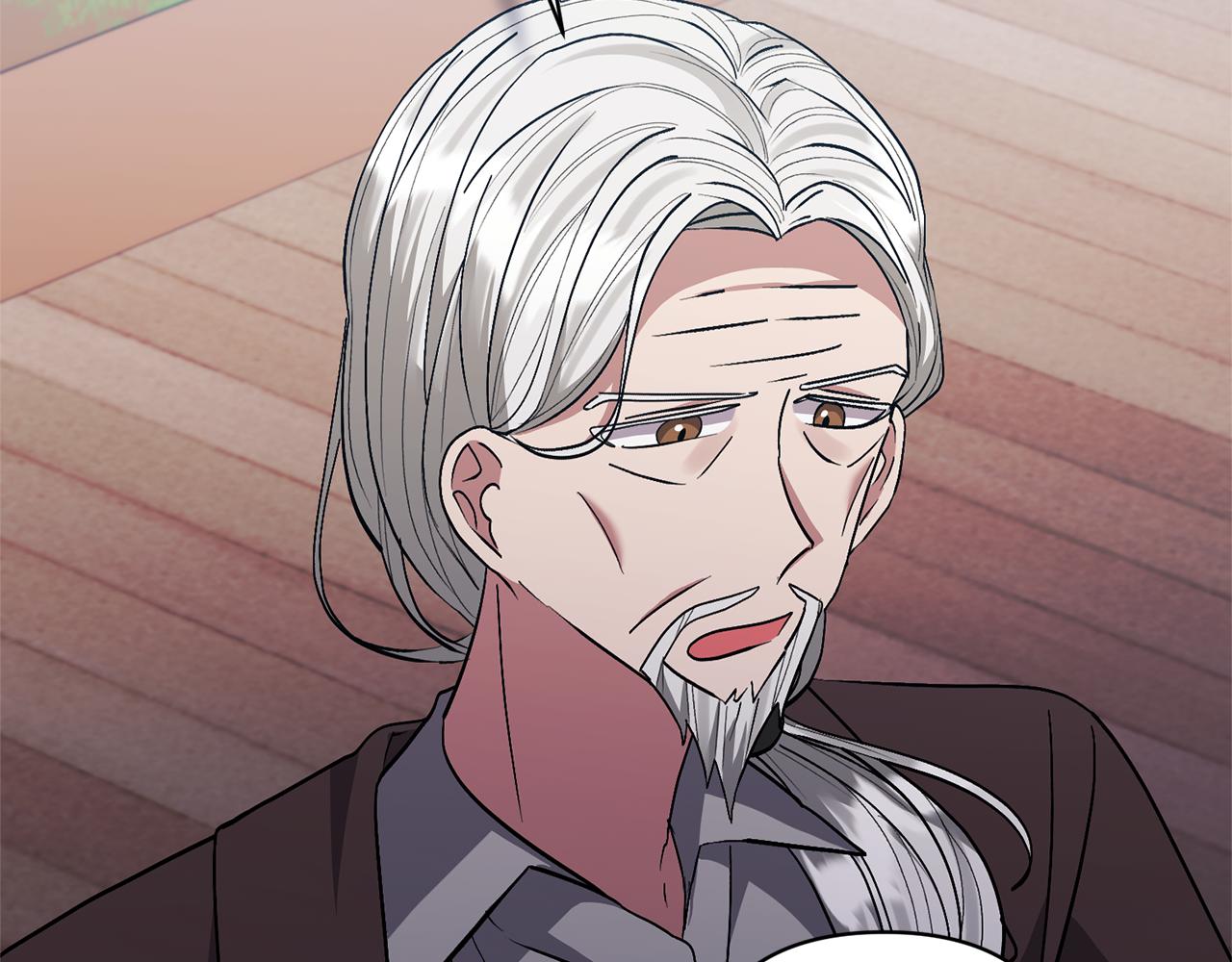 領養男主後把他寵大 - 第32話 誘餌(1/4) - 2