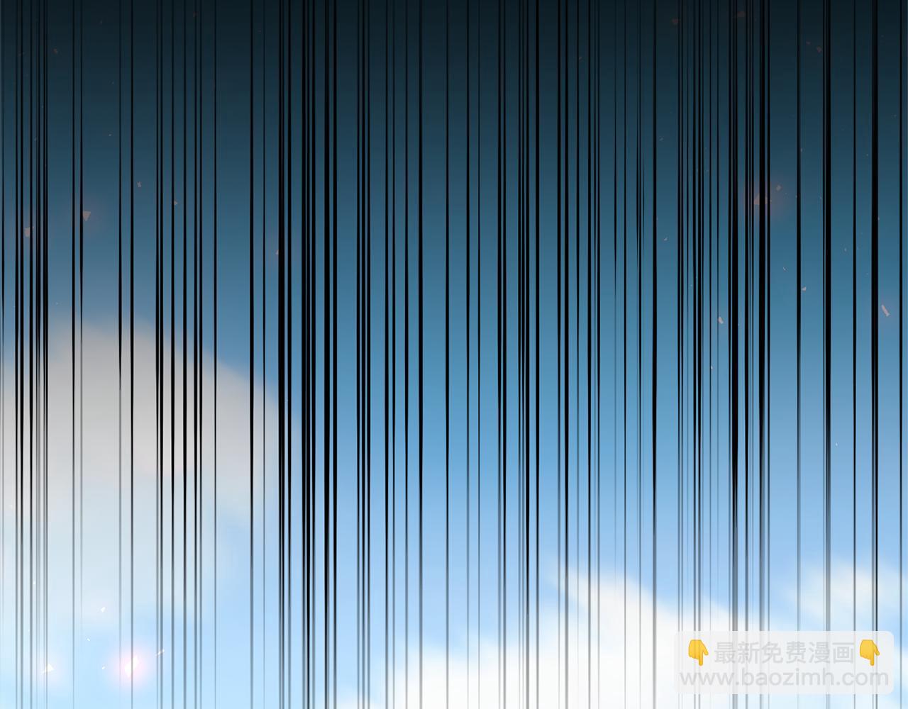 領養男主後把他寵大 - 第32話 誘餌(1/4) - 6