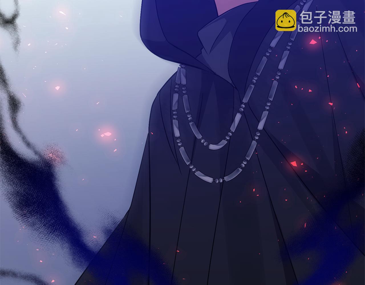 領養男主後把他寵大 - 第32話 誘餌(1/4) - 8