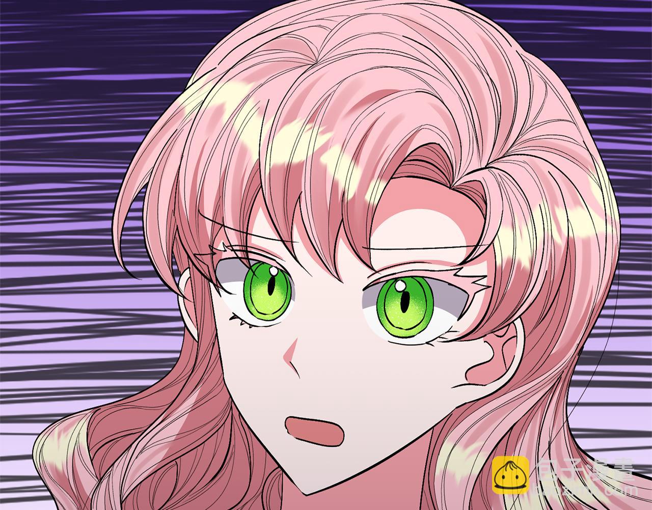 領養男主後把他寵大 - 第32話 誘餌(1/4) - 8