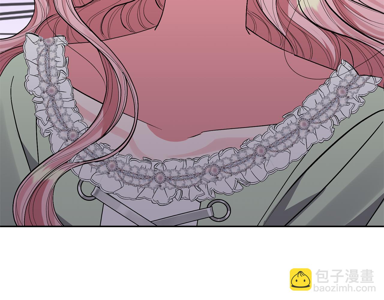 領養男主後把他寵大 - 第32話 誘餌(1/4) - 1