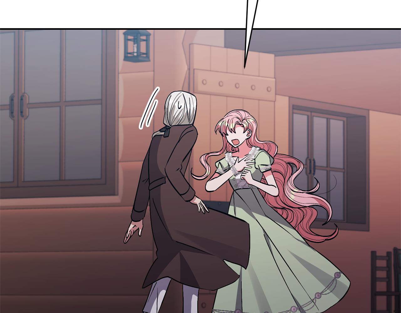 領養男主後把他寵大 - 第32話 誘餌(1/4) - 6