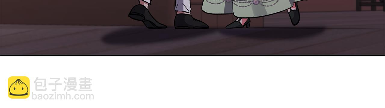 領養男主後把他寵大 - 第32話 誘餌(1/4) - 7