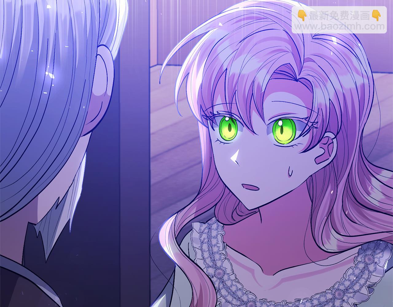 領養男主後把他寵大 - 第32話 誘餌(1/4) - 5