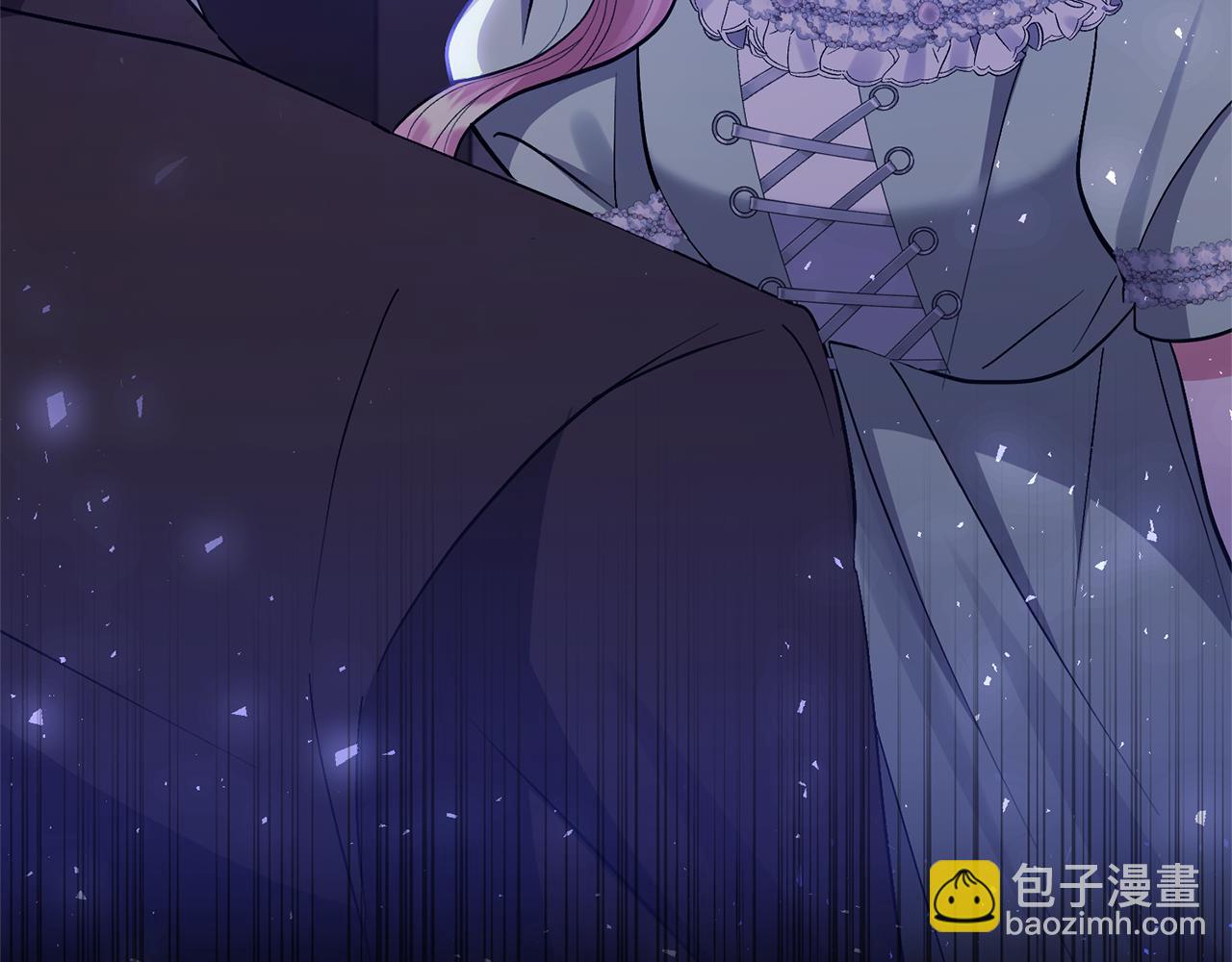 領養男主後把他寵大 - 第32話 誘餌(1/4) - 6