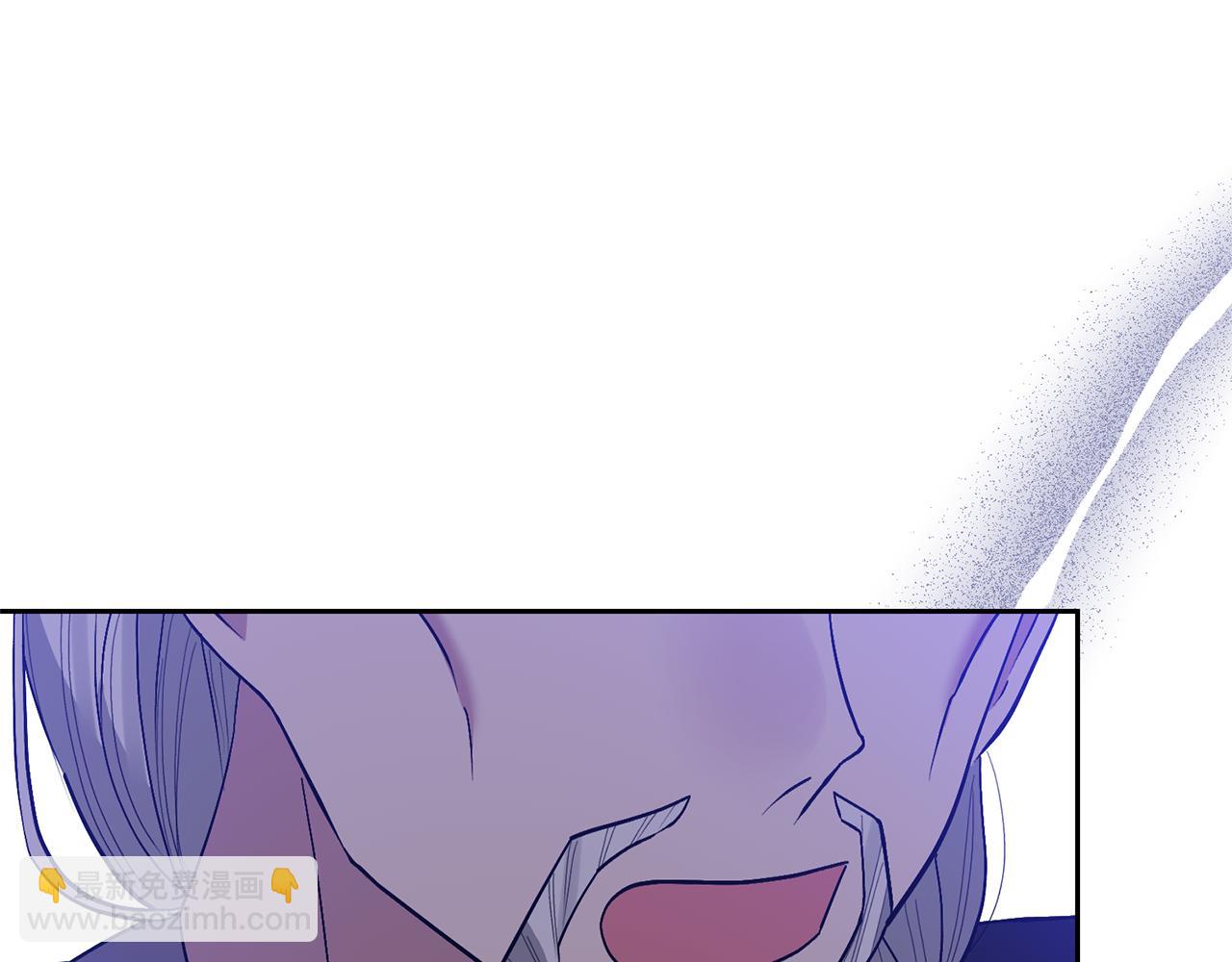 領養男主後把他寵大 - 第32話 誘餌(2/4) - 5