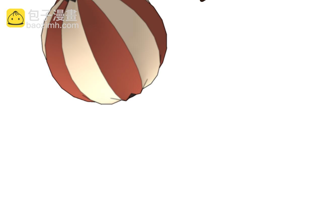 領養男主後把他寵大 - 第32話 誘餌(2/4) - 8