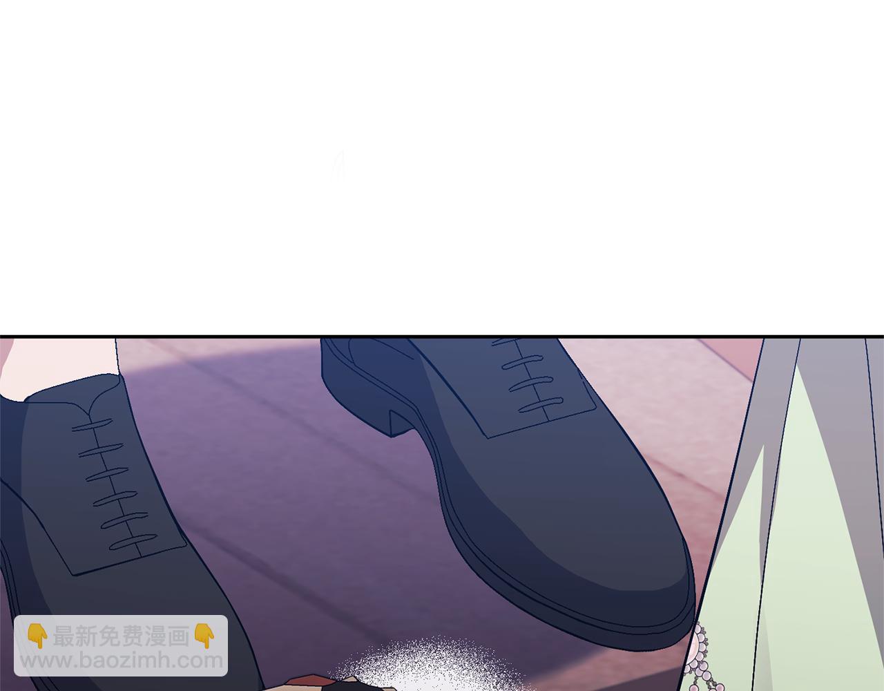 領養男主後把他寵大 - 第32話 誘餌(2/4) - 1