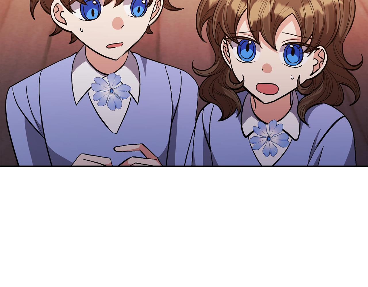 領養男主後把他寵大 - 第32話 誘餌(2/4) - 1