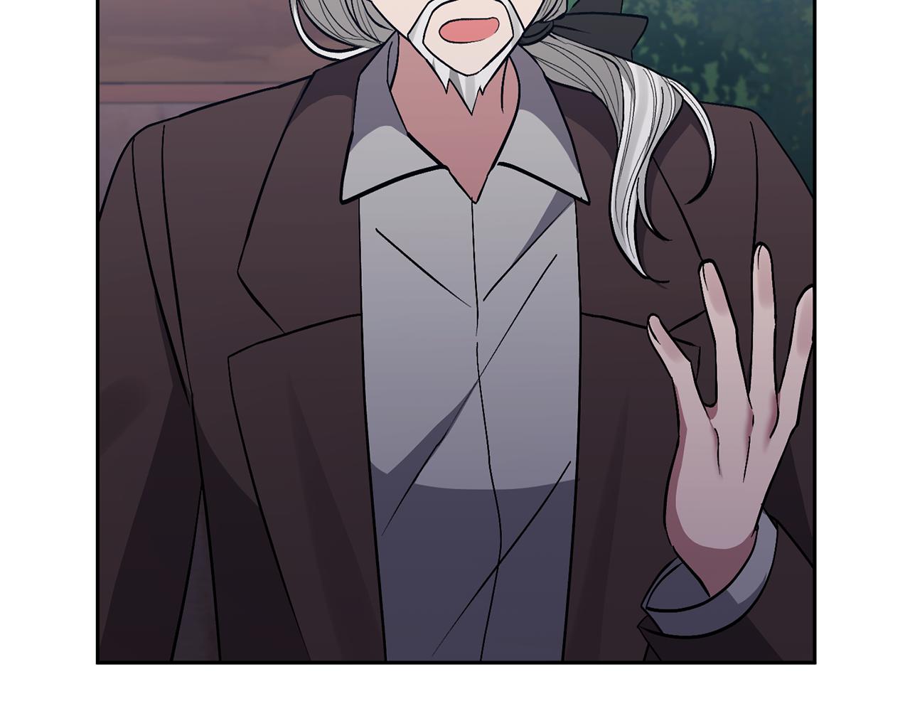 領養男主後把他寵大 - 第32話 誘餌(2/4) - 3