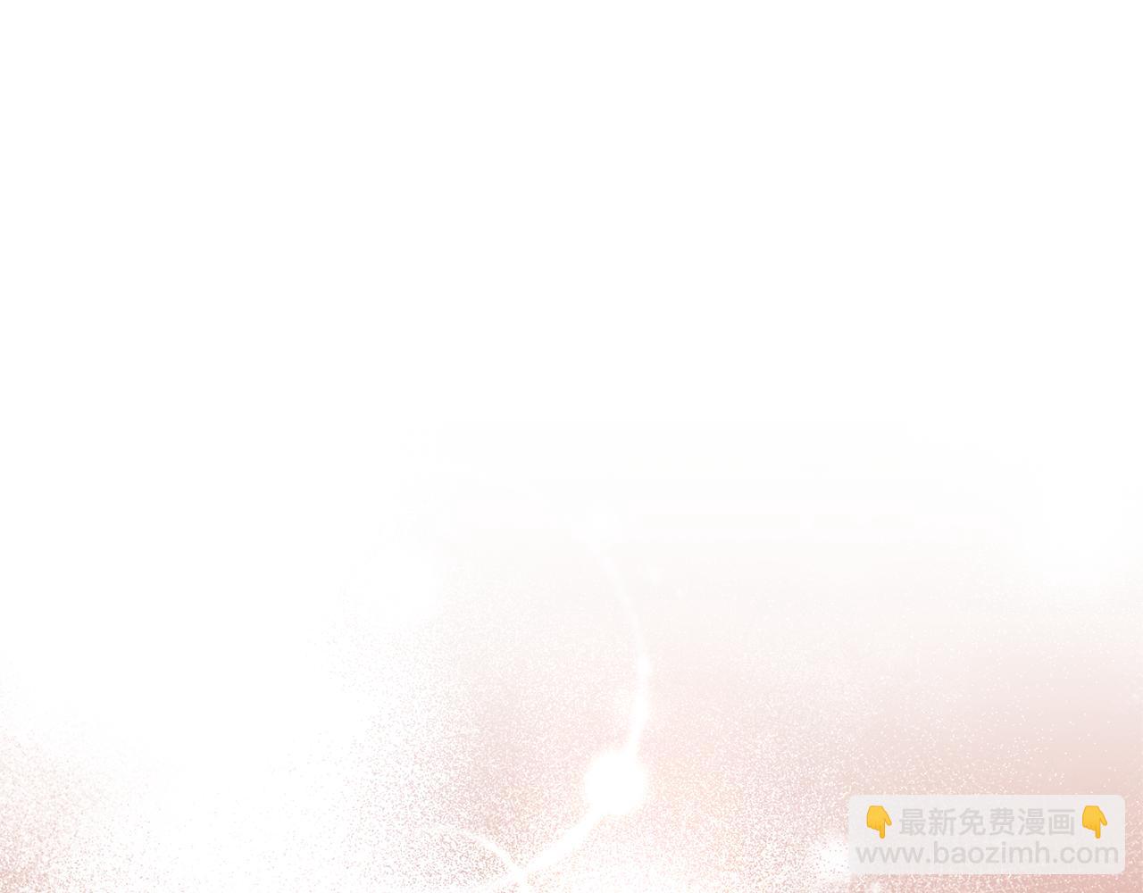 領養男主後把他寵大 - 第34話 危險靠近(1/4) - 2