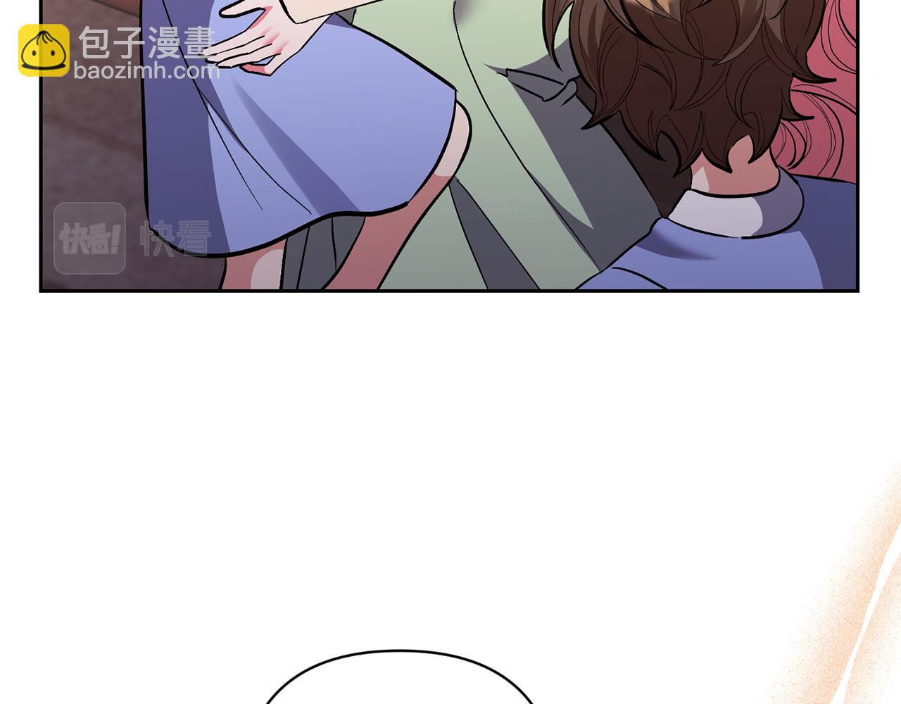 領養男主後把他寵大 - 第34話 危險靠近(3/4) - 5