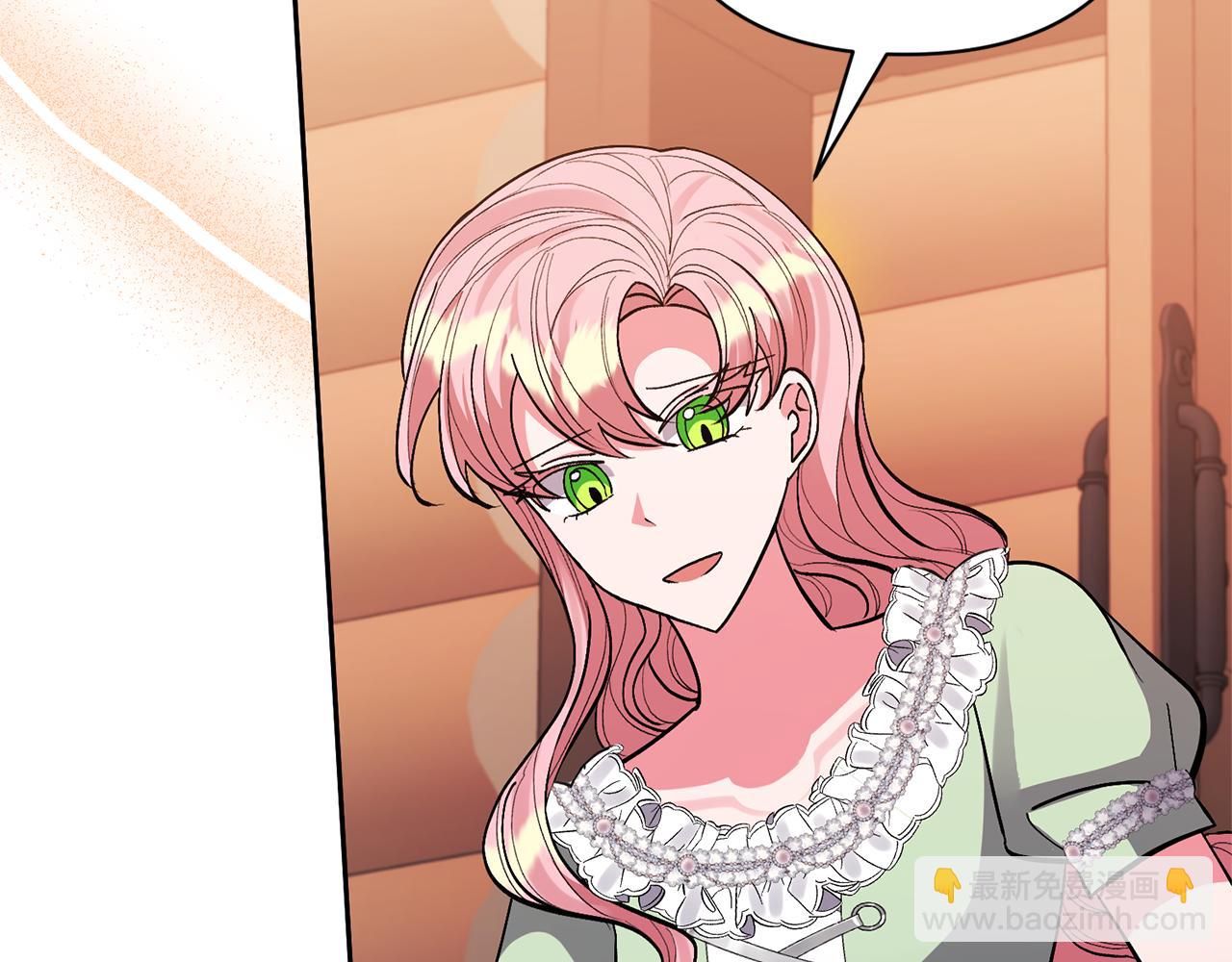 領養男主後把他寵大 - 第34話 危險靠近(3/4) - 8