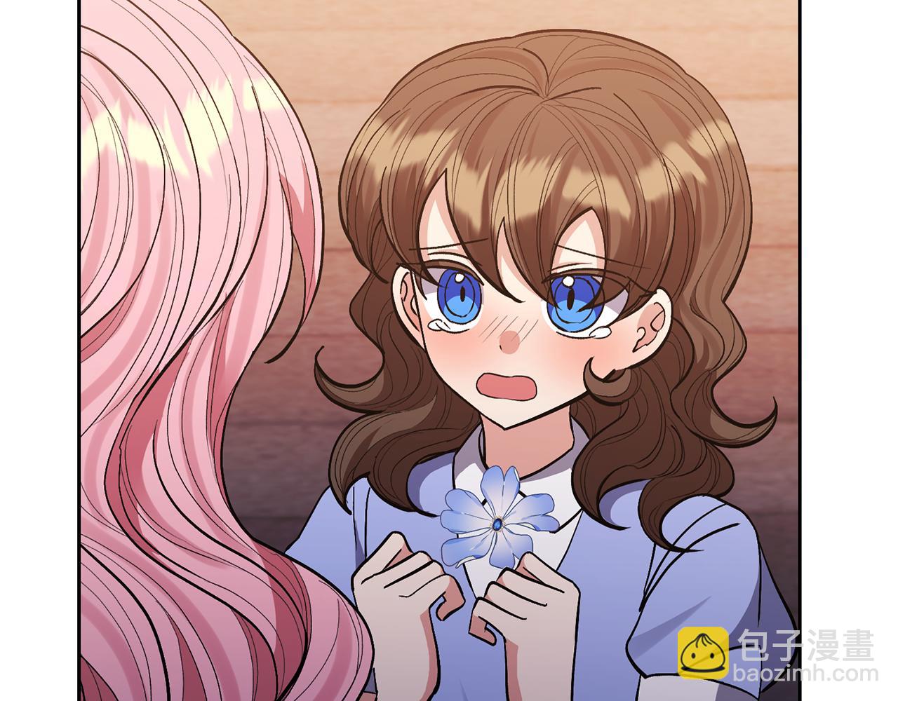 領養男主後把他寵大 - 第34話 危險靠近(3/4) - 7