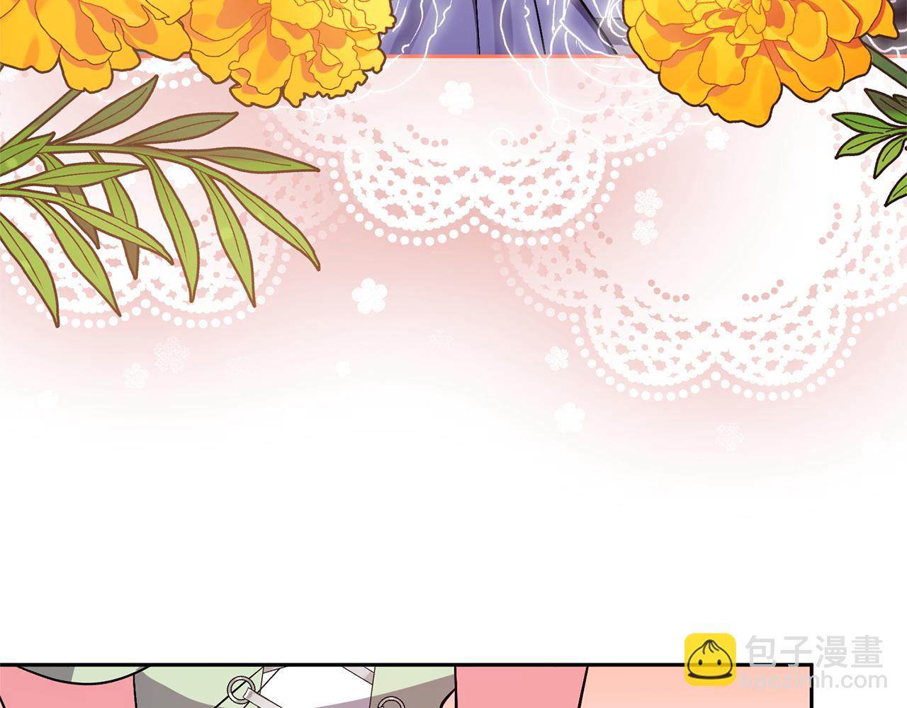 領養男主後把他寵大 - 第34話 危險靠近(3/4) - 3