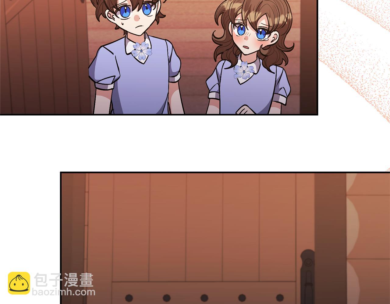 領養男主後把他寵大 - 第34話 危險靠近(3/4) - 7