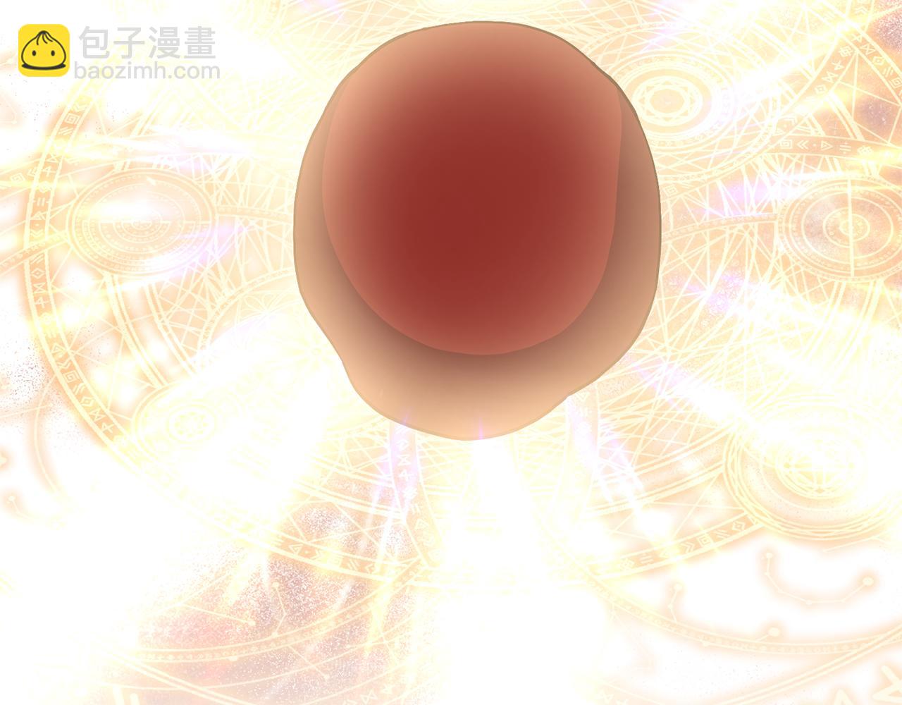 領養男主後把他寵大 - 第34話 危險靠近(1/4) - 4