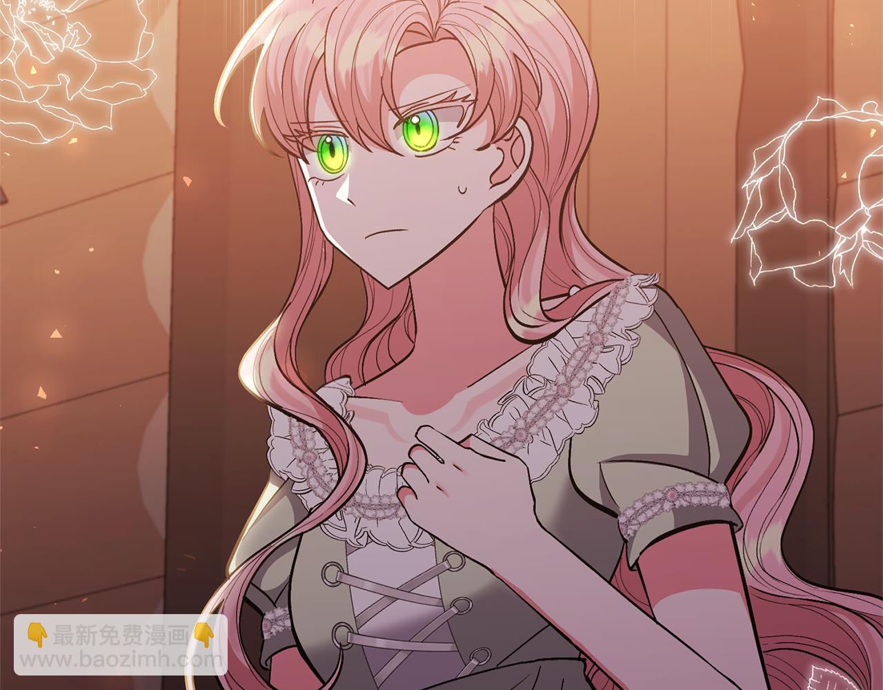 領養男主後把他寵大 - 第34話 危險靠近(3/4) - 2