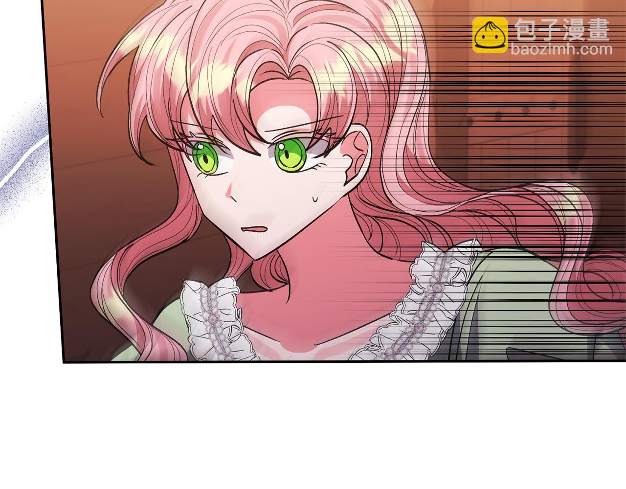 領養男主後把他寵大 - 第34話 危險靠近(3/4) - 2