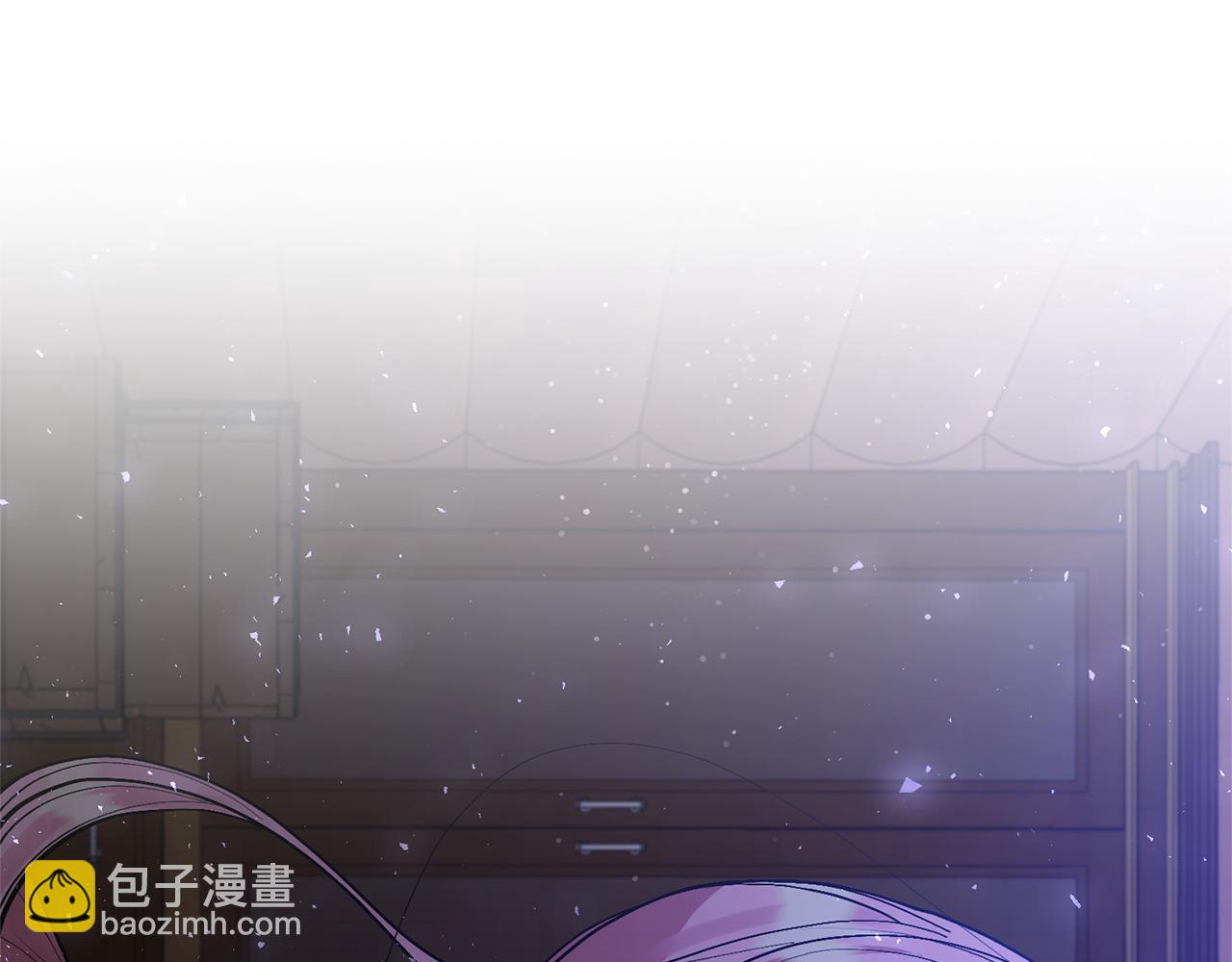 領養男主後把他寵大 - 第34話 危險靠近(3/4) - 6